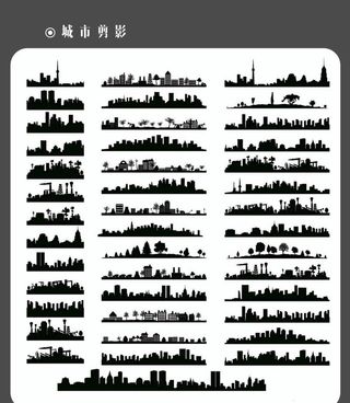 城市剪影图片