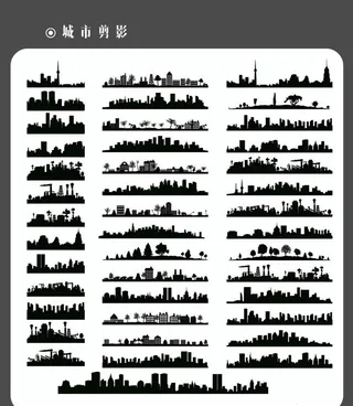 城市剪影图片