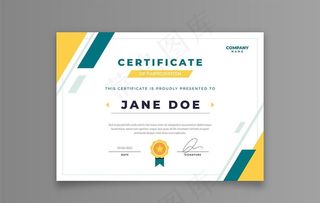 荣誉证书模板图片