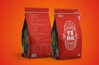 枸杞红色包装图片