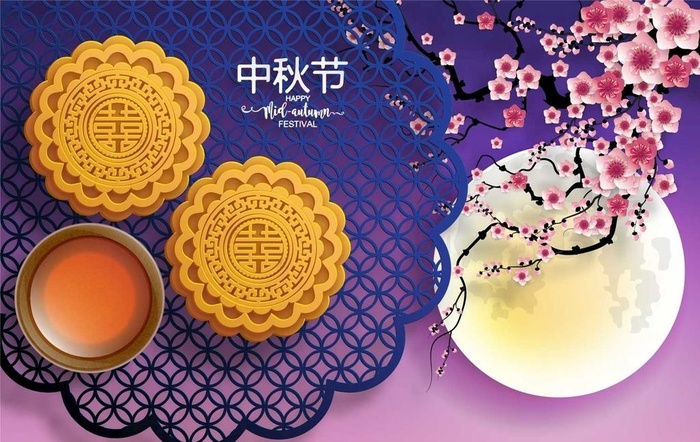 中秋节海报图片ai矢量模版下载