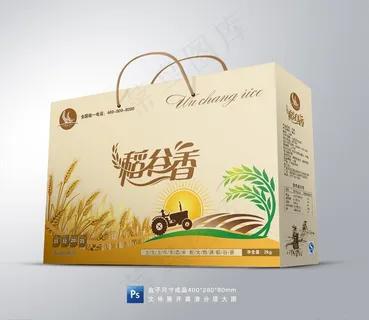 大米包装图片