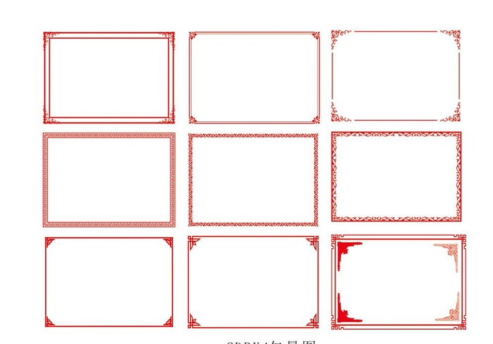 古典边框图片cdr矢量模版下载