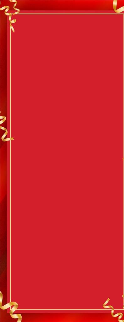 红色展架背景图片
