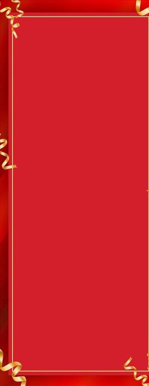 红色展架背景图片