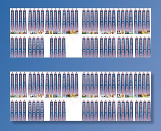 中国电建 柱子画面图片