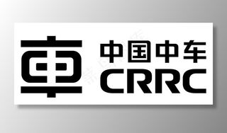 中国中车图片