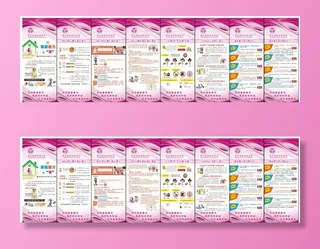 妇联最新反家暴法X展架图片