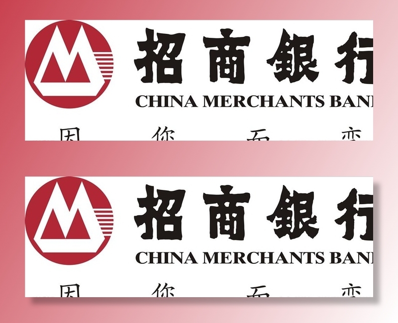 招商银行图片cdr矢量模版下载