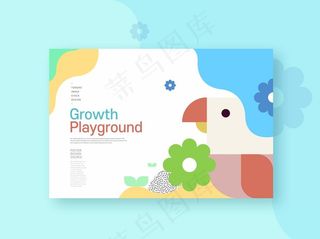 孟菲斯风格视觉海报 图片