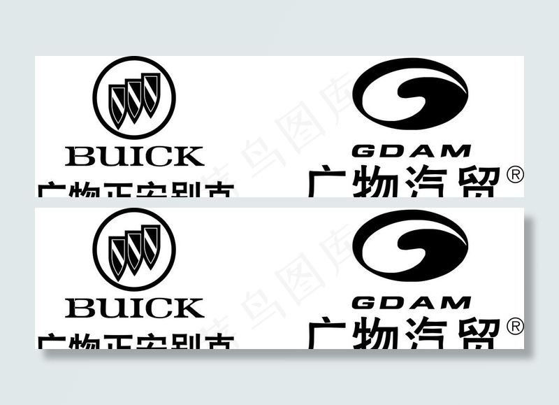 别克LOGO图片cdr矢量模版下载