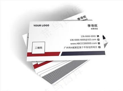 高档简洁大气名片模版图片