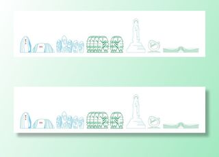 三亚城市矢量图图片