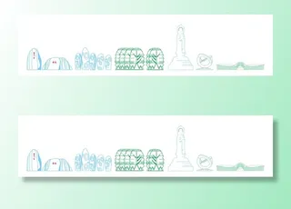 三亚城市矢量图图片