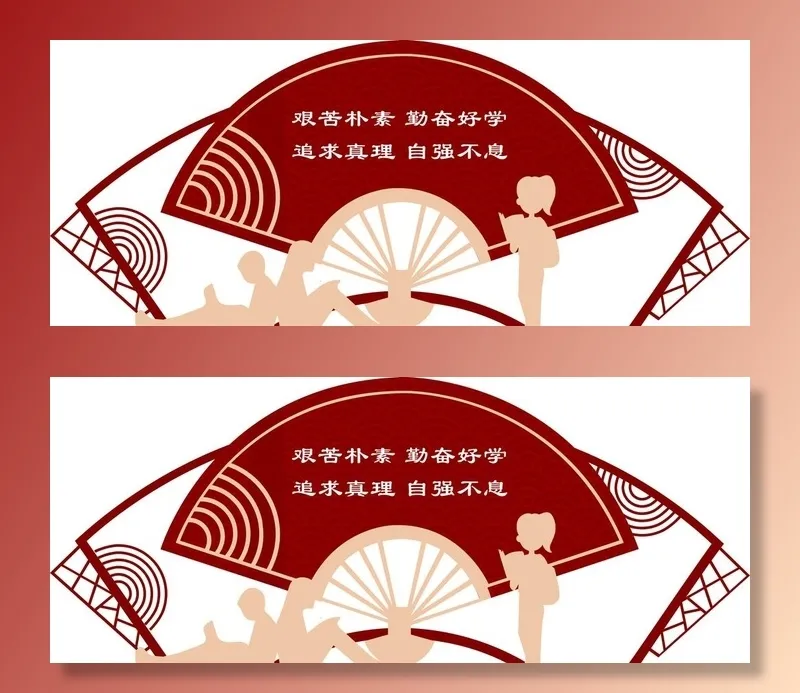 扇形雕塑图片cdr矢量模版下载