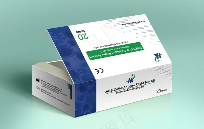 包装盒样机效果图图片psd模版下载