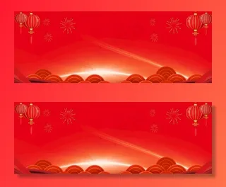 红色喜庆背景图片