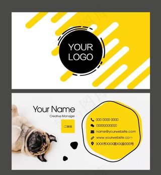 宠物店名片图片