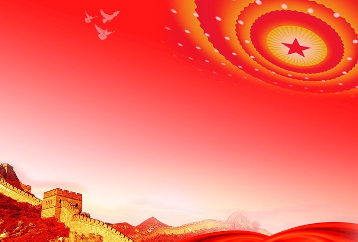 党建背景图片