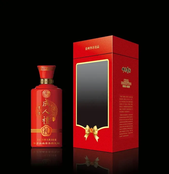 开窗礼品酒盒(展开图)图片ai矢量模版下载