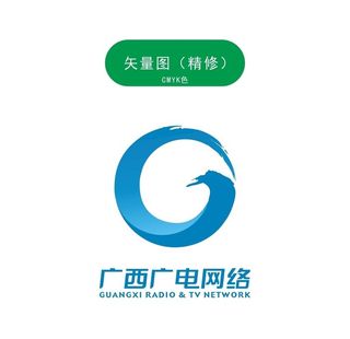 广西广电网络LOGO图片