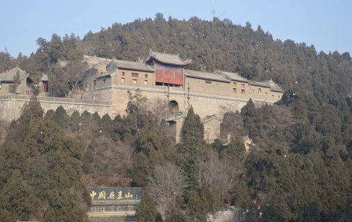 中国药王山图片
