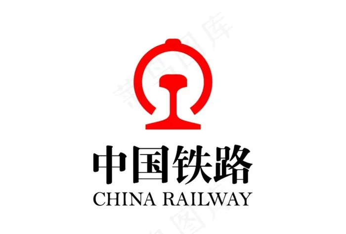 中国铁路 标志 LOGO图片ai矢量模版下载