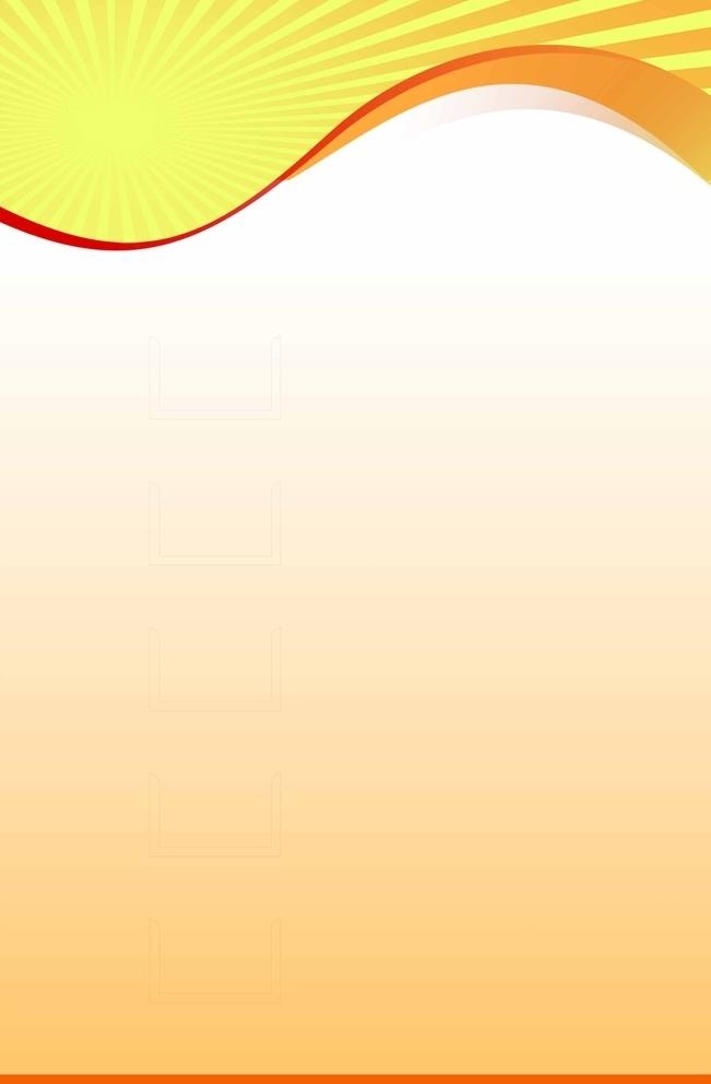 黄色线条背景图片
