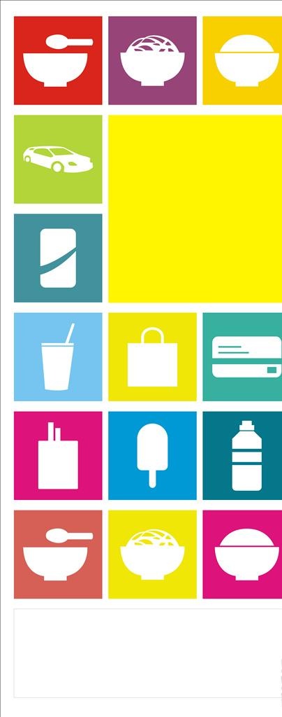 小图标展板图片