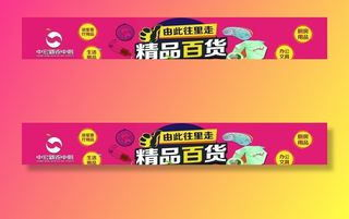 区域指示牌 导视牌图片