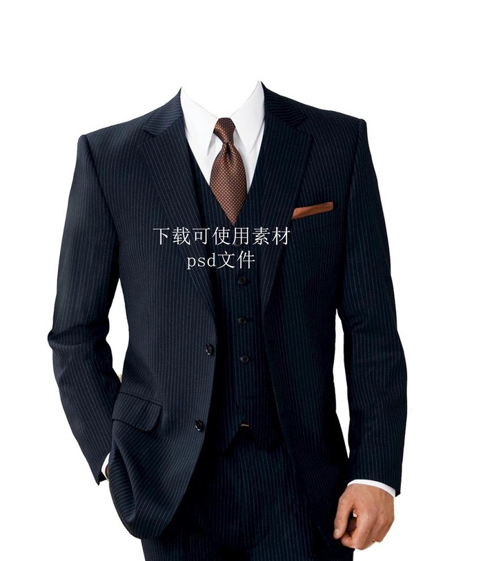 半身照衣服图片