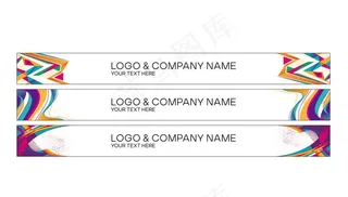 防撞条模板图片