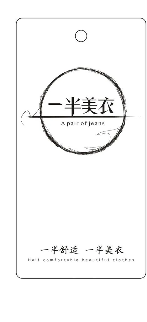 高档女装图片cdr矢量模版下载