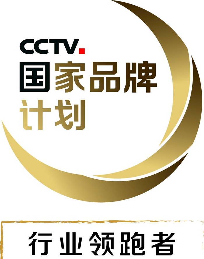 国家品牌图片cdr矢量模版下载