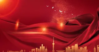 党新中国成立庆背景图片