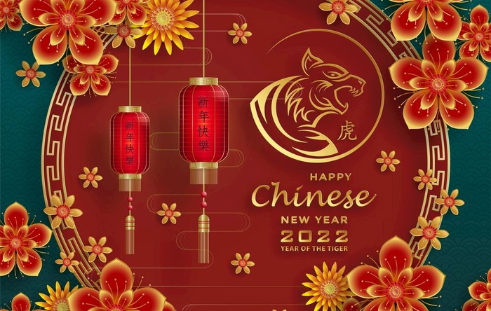 2022新年图片eps,ai矢量模版下载