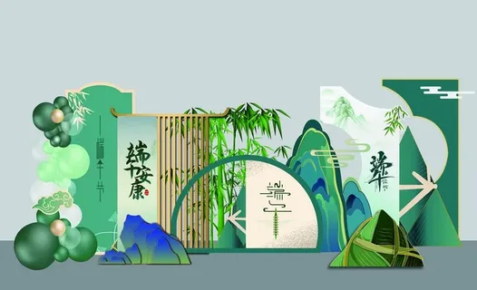 美陈图片 美陈图片