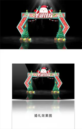 圣诞拱门图片
