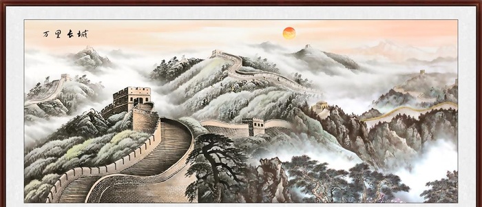 长城图片(6907x3185)psd模版下载