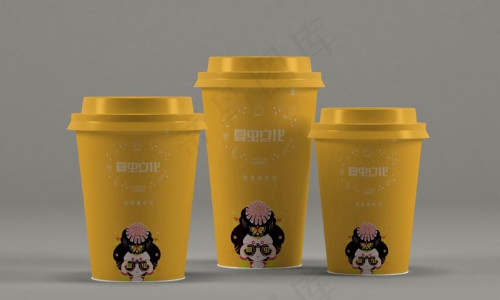 咖啡杯样机图片