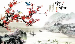 花鸟梅花家和富贵水墨山水画背景图片