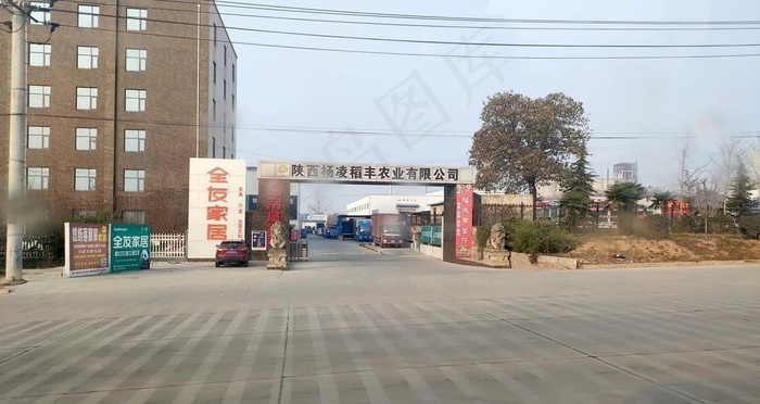 厂区大门图片