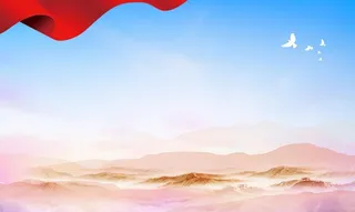 党建背景图片