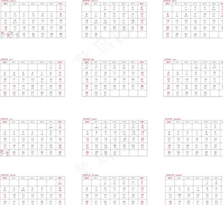 2022年日历表格没转曲可编辑图片