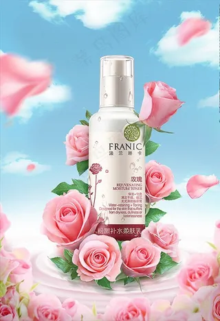 法兰琳卡玫瑰柔肤乳图片