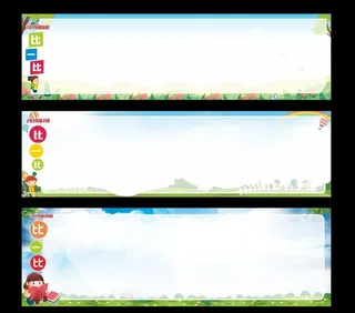 学校展板模板图片