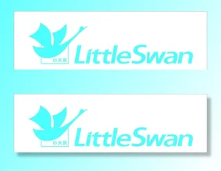 小天鹅标志图片