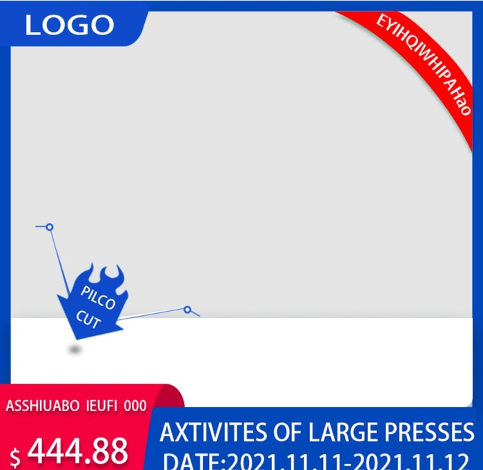 淘宝天猫主图图片