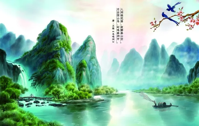山水画图片(3543x2362)psd模版下载
