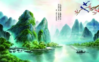 山水画图片